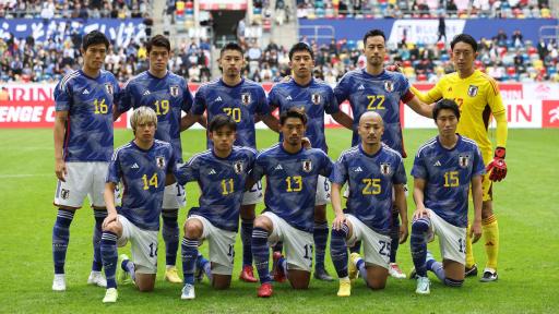 Japón clasificó a todos los mundiales desde 1998
