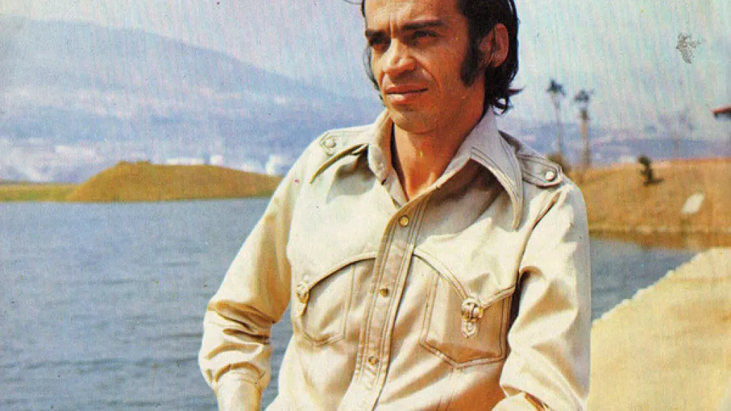 Gildardo Montoya