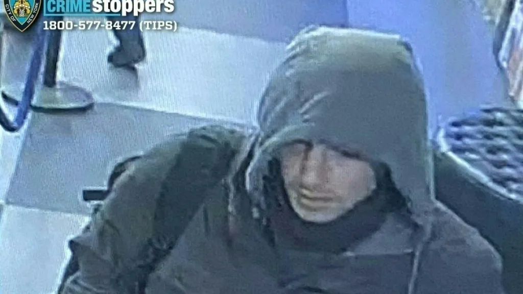 Policía de Nueva York busca a asesino de Brian Thompson