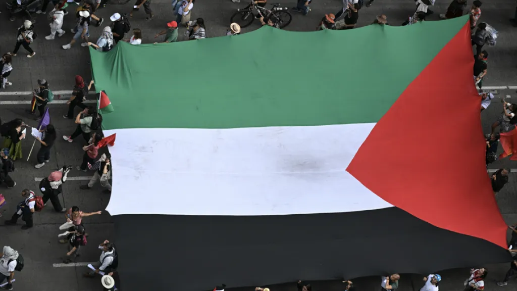 Portugal reconocerá al Estado de Palestina antes de la Asamblea General de la ONU