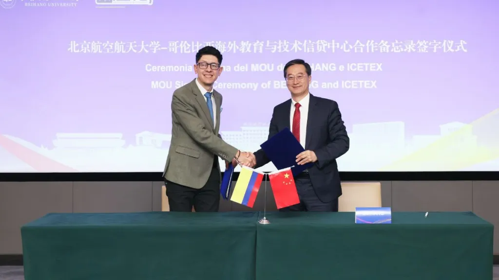 MinEducación firma convenio con universidades chinas