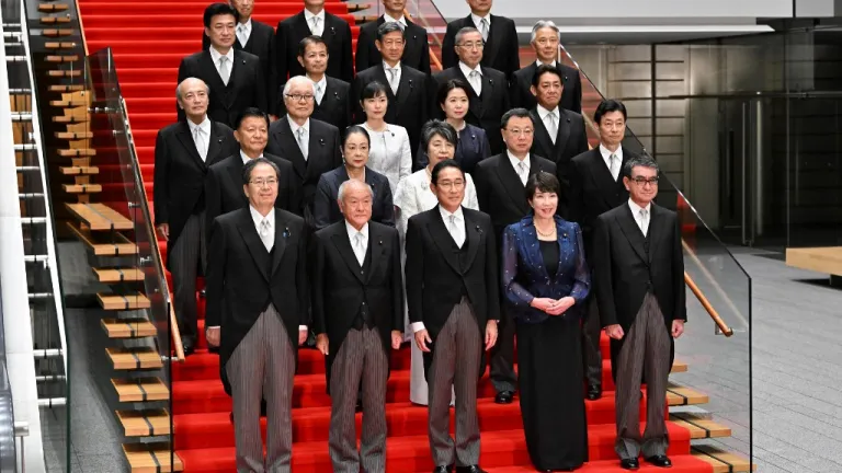 Papel de la mujer en el gobierno de Japón 2023