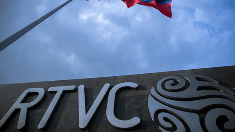  RTVC desmiente señalamientos publicados  La República