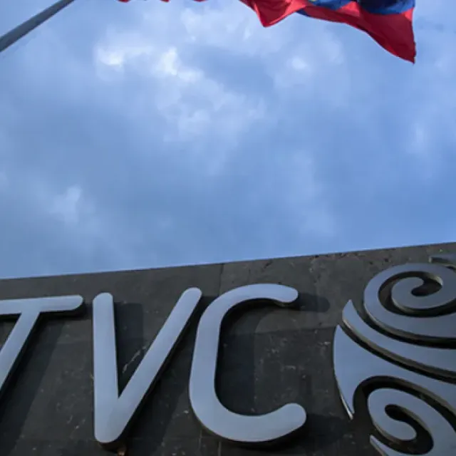 RTVC avanza en la transformación del Sistema de Medios Públicos
