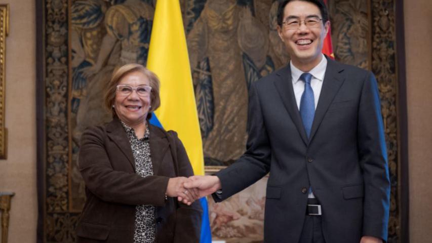 Acuerdos Colombia China cooperación energética y digital 
