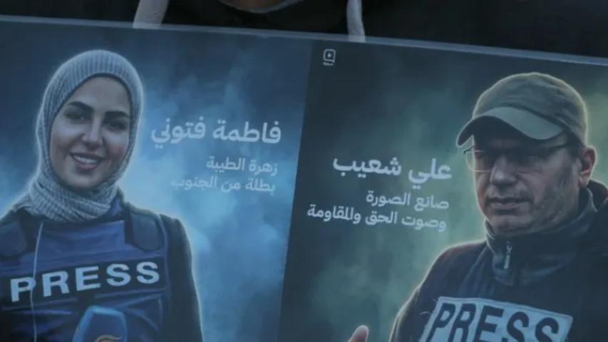 Tres periodistas asesinados por Israel en el sur del Líbano