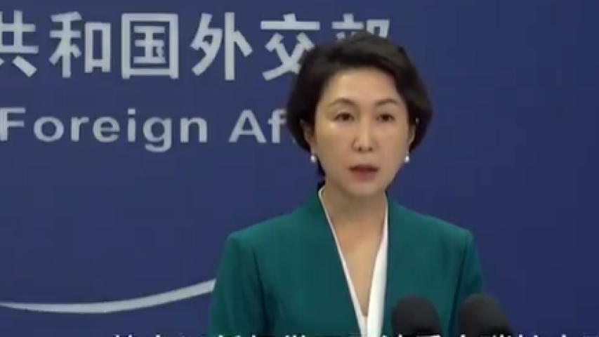 China pide a EE. UU. levantar sanciones Venezuela